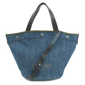 PRADA Navy Bag